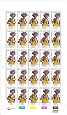 Transkei - SACC 62-64 - Full Sheets in used and mint - Health Education, Child Care