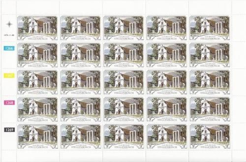 Republic of South Africa SACC 475 and 476 - 4 Full Sheets - Mint and Cancelled