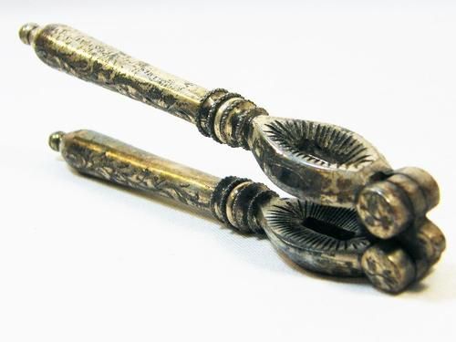 Antique silverplatesd nutcracker with engraving
