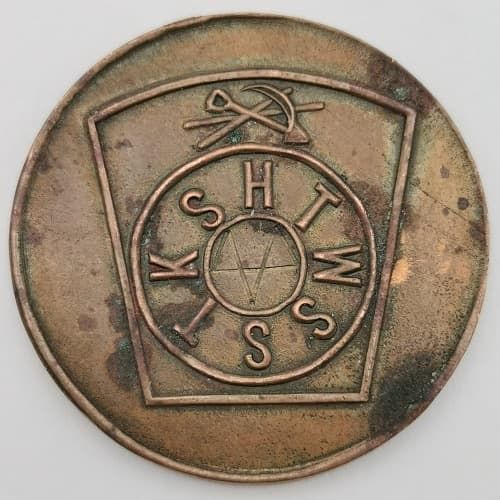 Masonic one penny - RA Chapter - Scarce No39856 (Dentsville)