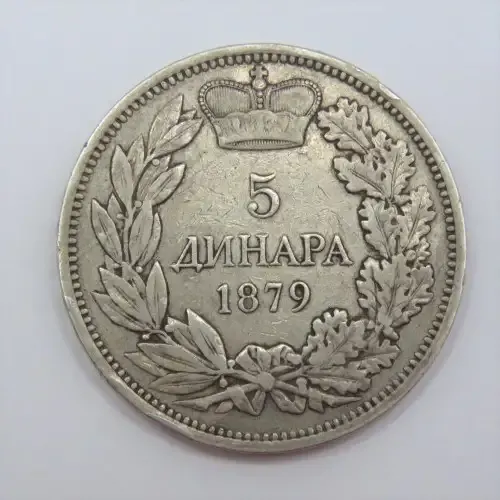 1879 Serbia/Yugoslavia 5 Dinara - at Least VF+ Edge Type 1 Scarce