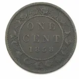 1858 Canada 1 Cent - broken stem @ 9 O`clock and 7 O`clock