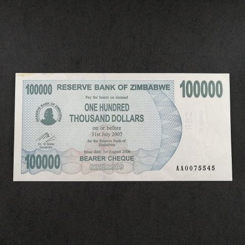 Zimbabwe Bearer Cheque 31-07-2007 $100000 banknote ( No Space ) - AA0075545 - AU