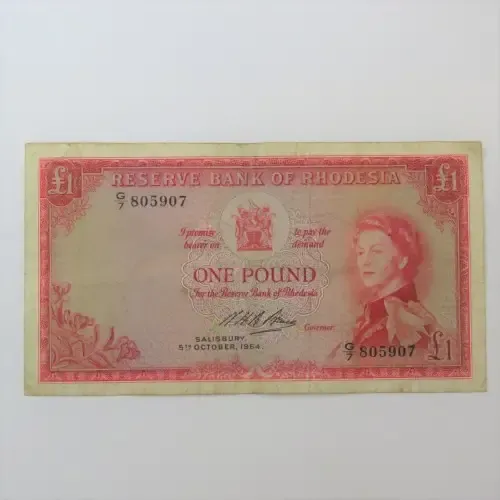 Reserve Bank of Rhodesia One Pound G7 Salisbury 5 October 1964 - Fine