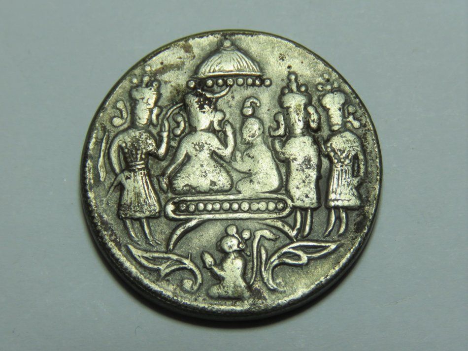 Indian Temple token ( Ramatanka ) obverse - Rama with trident beside Laksmana with bow