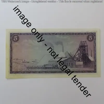 Rissik 2nd Issue R5 banknote Crisp uncirculated with some dark marks