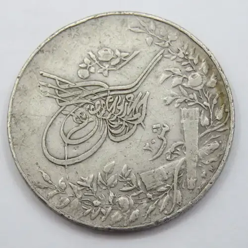 Egypt 1912 Silver 20 Qirsh - low mintage - VF+
