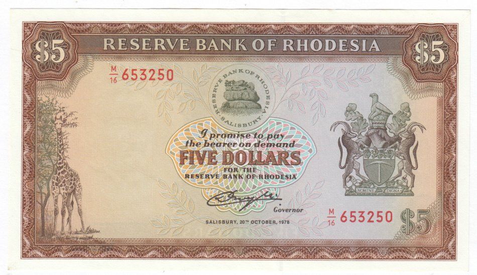 Rhodesia 5 Dollars 1978 uncirculated banknote