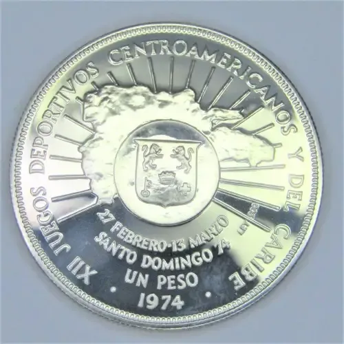 1974 Dominican Republic Silver Caribbean Games crown size coin - only 5000 made