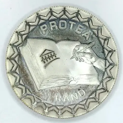 1996 RSA Constitution R1 Silver - UNC