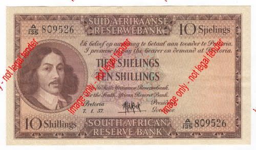 MH de Kock 1957 Ten Shillings - Almost UNC (slight fold marks)