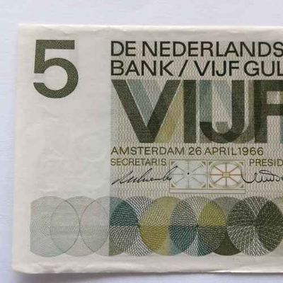 Netherlands 1966 aUNC 5 Gulden