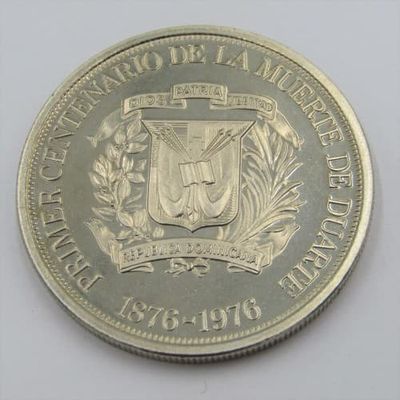 1976 Dominican Republic DUARTE crown size coin - only 5000 minted