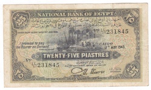 Egypt 25 Piastres - 17 May 1943