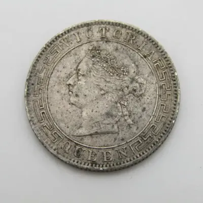 1899 Ceylon 50 cent scarce