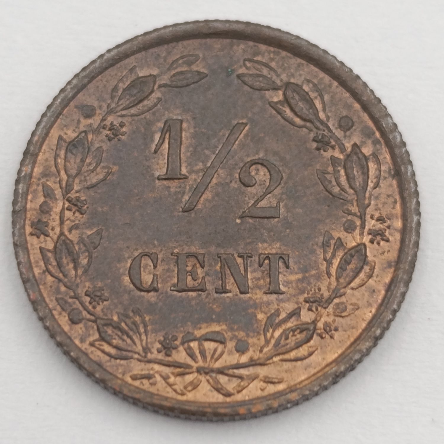 1883 Netherlands half cent uncirculated