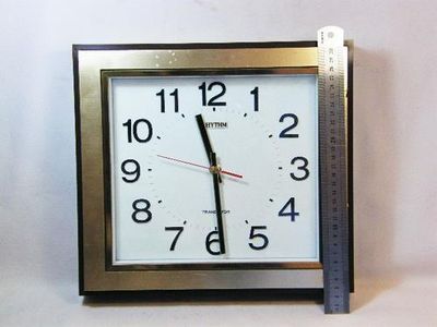 Vintage Rhythm Transistor wall clock - working - battery not included