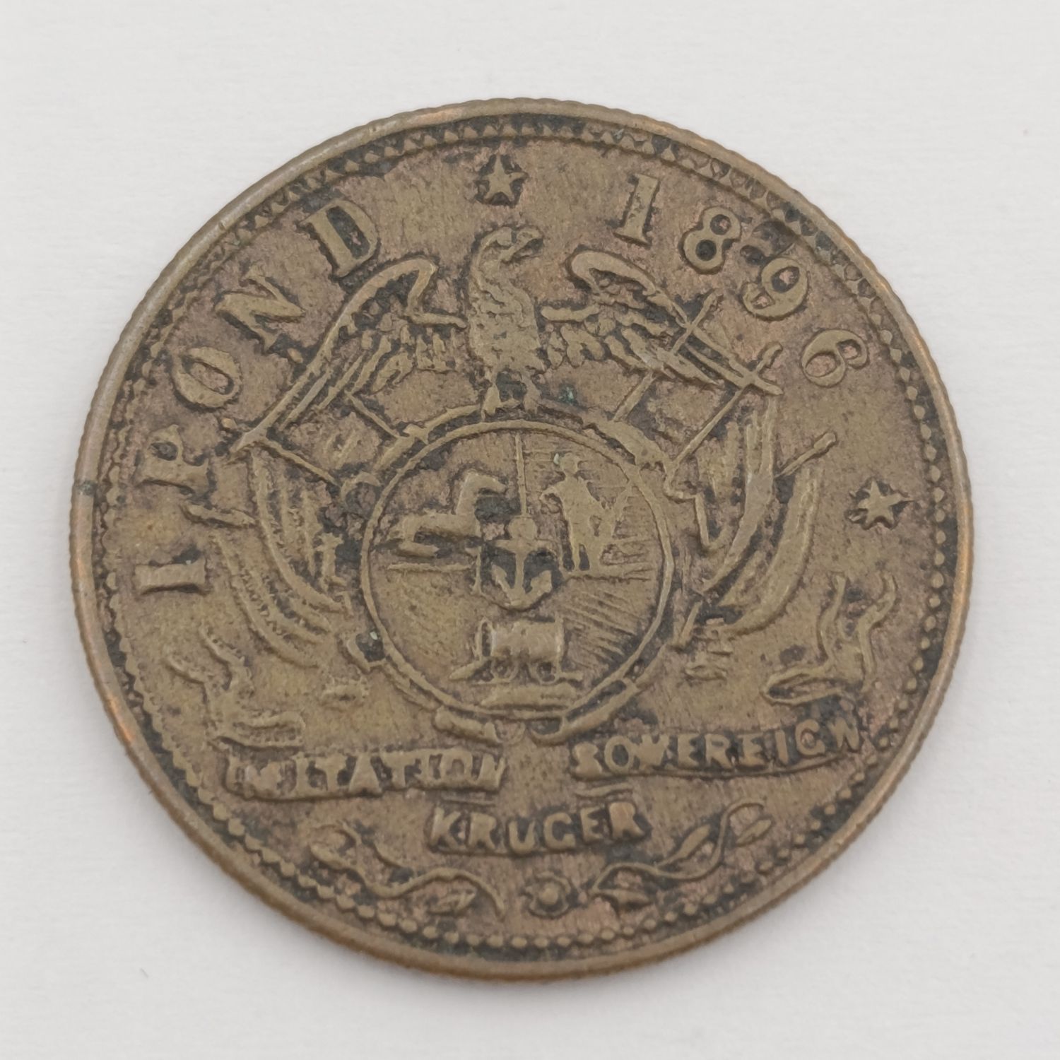 1896 Imitation sovereign Kruger 1 Pond token