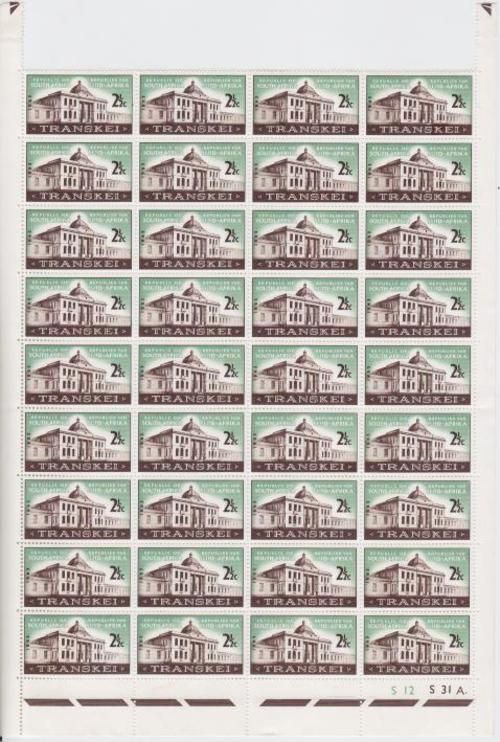 SACC 244 - Part Sheet with 36 Stamps - S12 S31 A