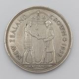 Rare 1935 New Zealand Crown with only 660 non - proofs minted