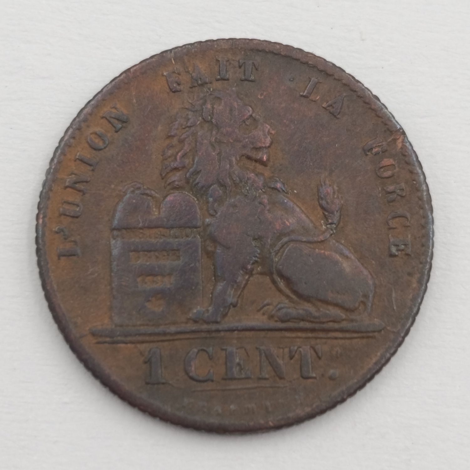 1849 Belgium 1 Centime VF