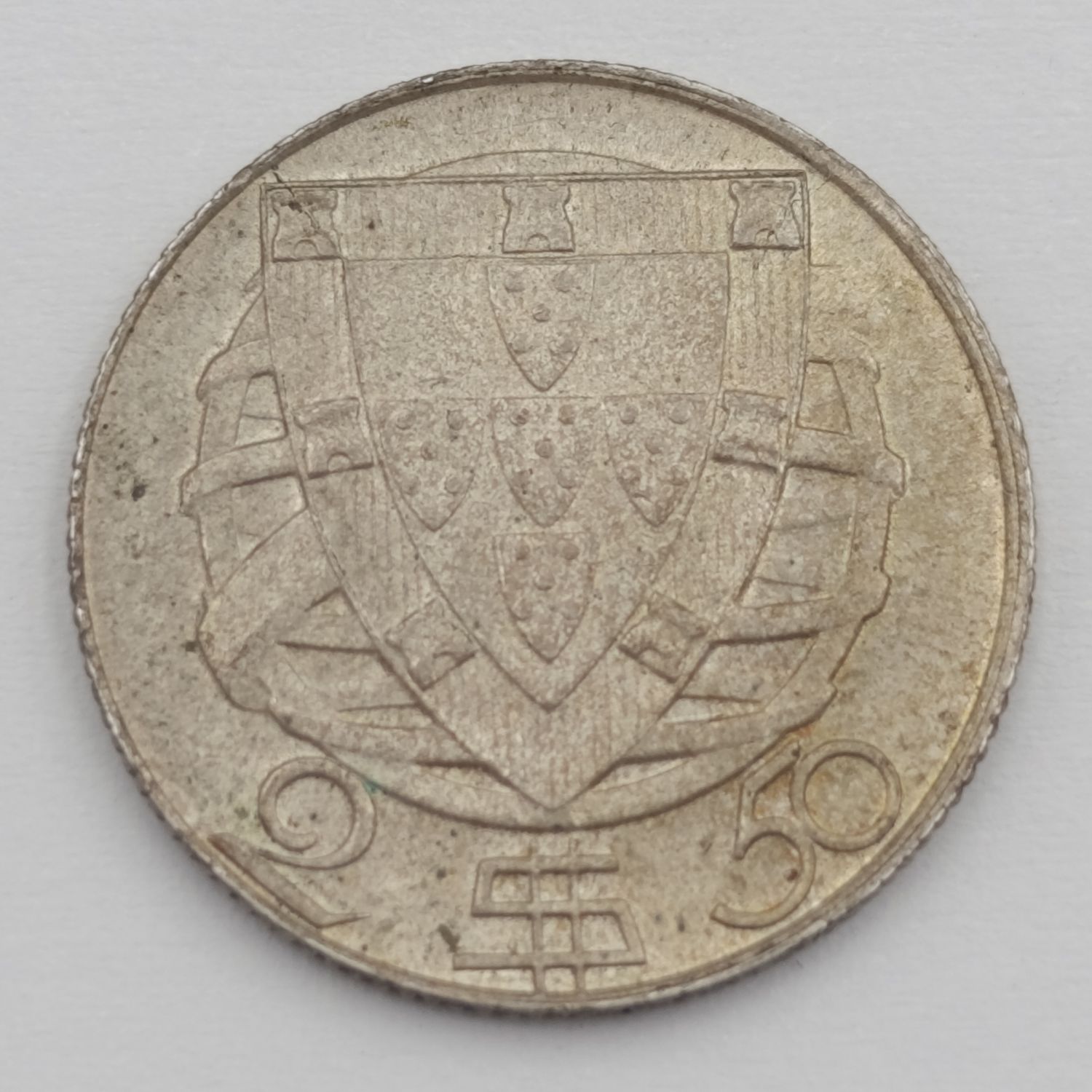 1947 Portugal 2 1/2 Escudos - UNC