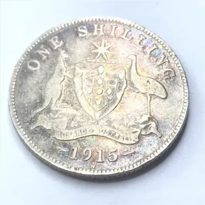 1915 Australia shilling with ``H`` mintmark