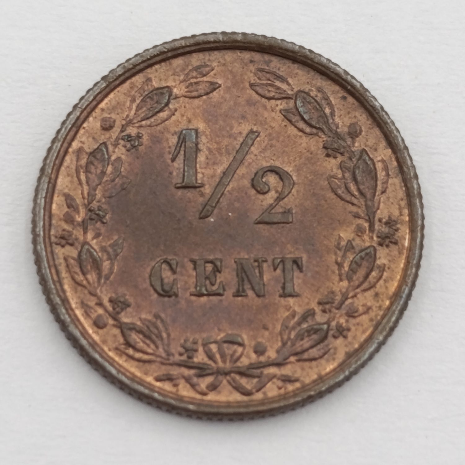 1884 Netherlands 1/2 cent - UNC