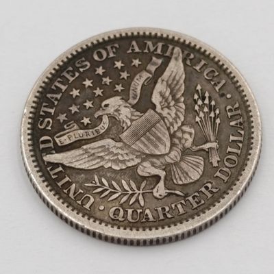 1895 United States of America 1/4 Dollar - XF