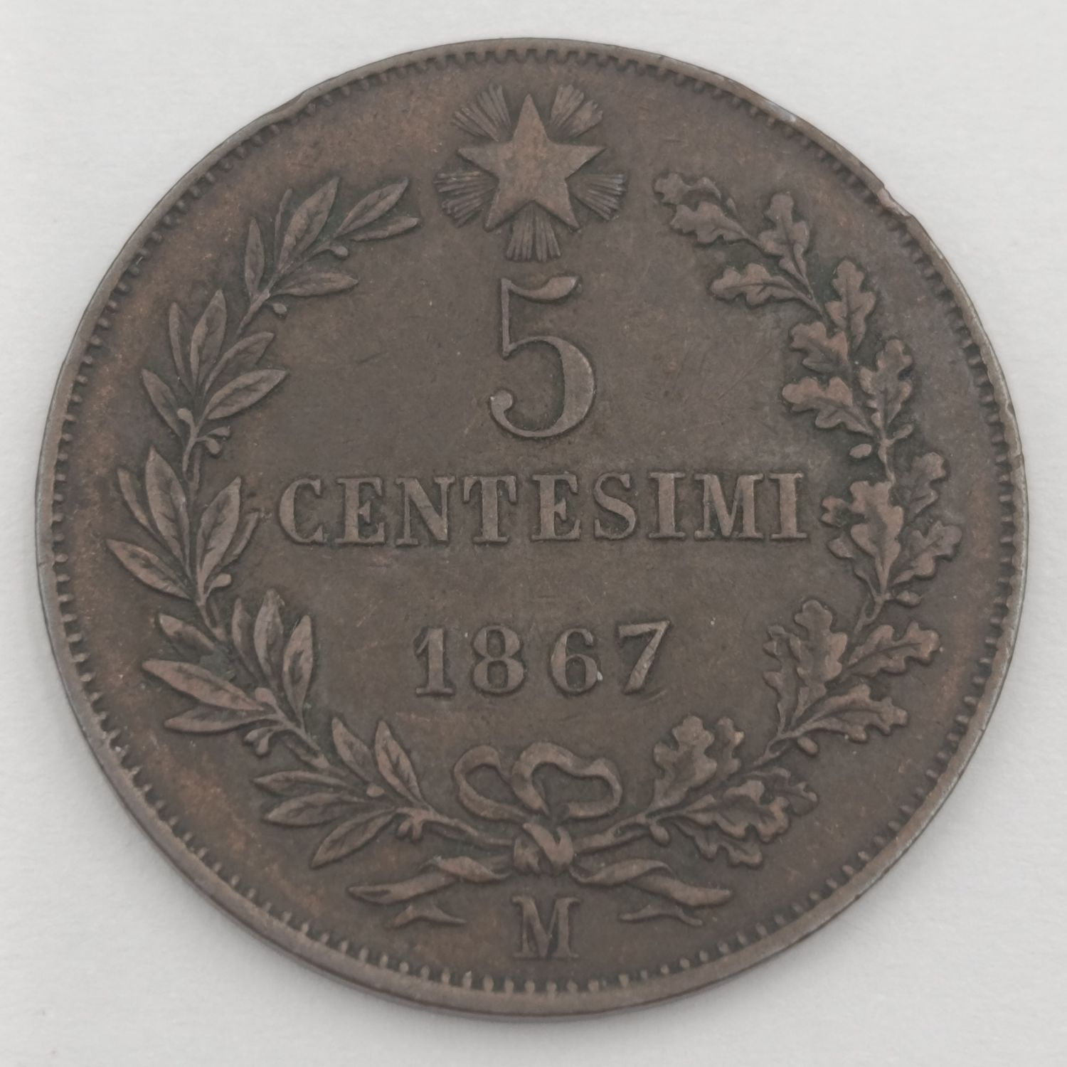 1867 Italy 5 Centesimi - XF+