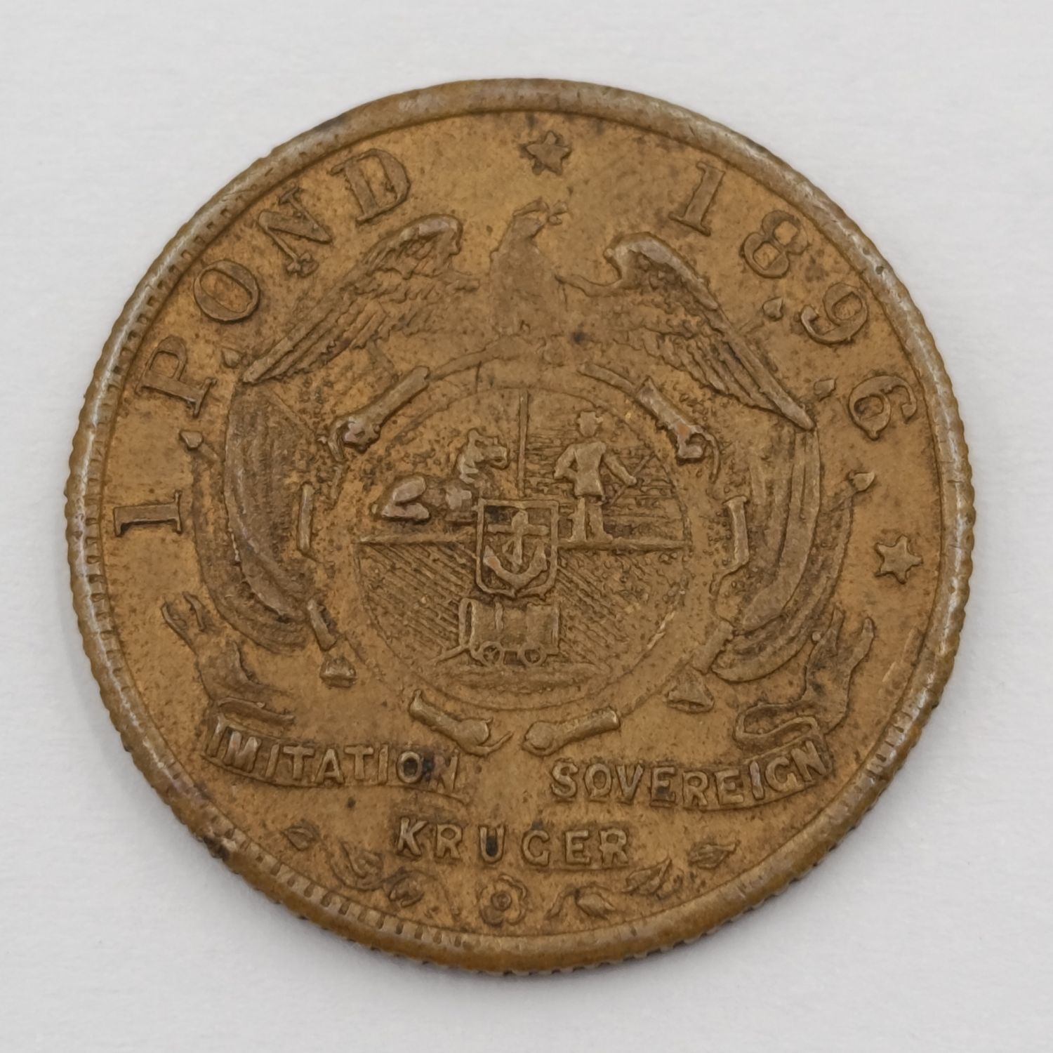 1896 Paul Kruger imitation brass Sovereign token