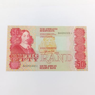 Gerhard de Kock R50 banknote - scarce BA series
