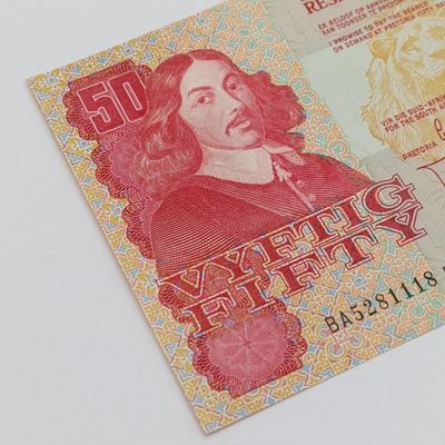 Gerhard de Kock R50 banknote - scarce BA series