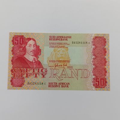 Gerhard de Kock R50 banknote - scarce BA series