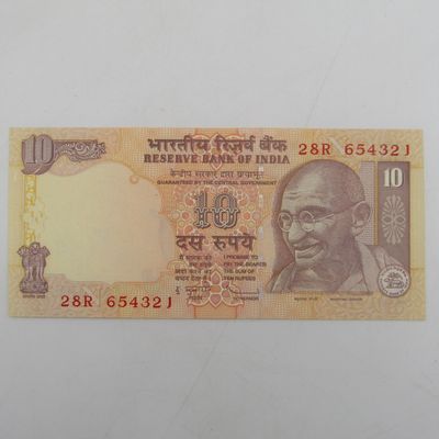 India 10 Rupees with very nice number 654321 - uncirculated