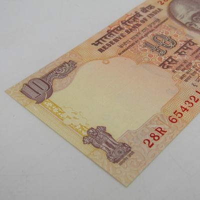 India 10 Rupees with very nice number 654321 - uncirculated