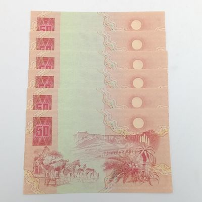 South Africa Banknotes Lot of 6 x R50 notes GPC de Kock - uncirculated with consecutive numbers