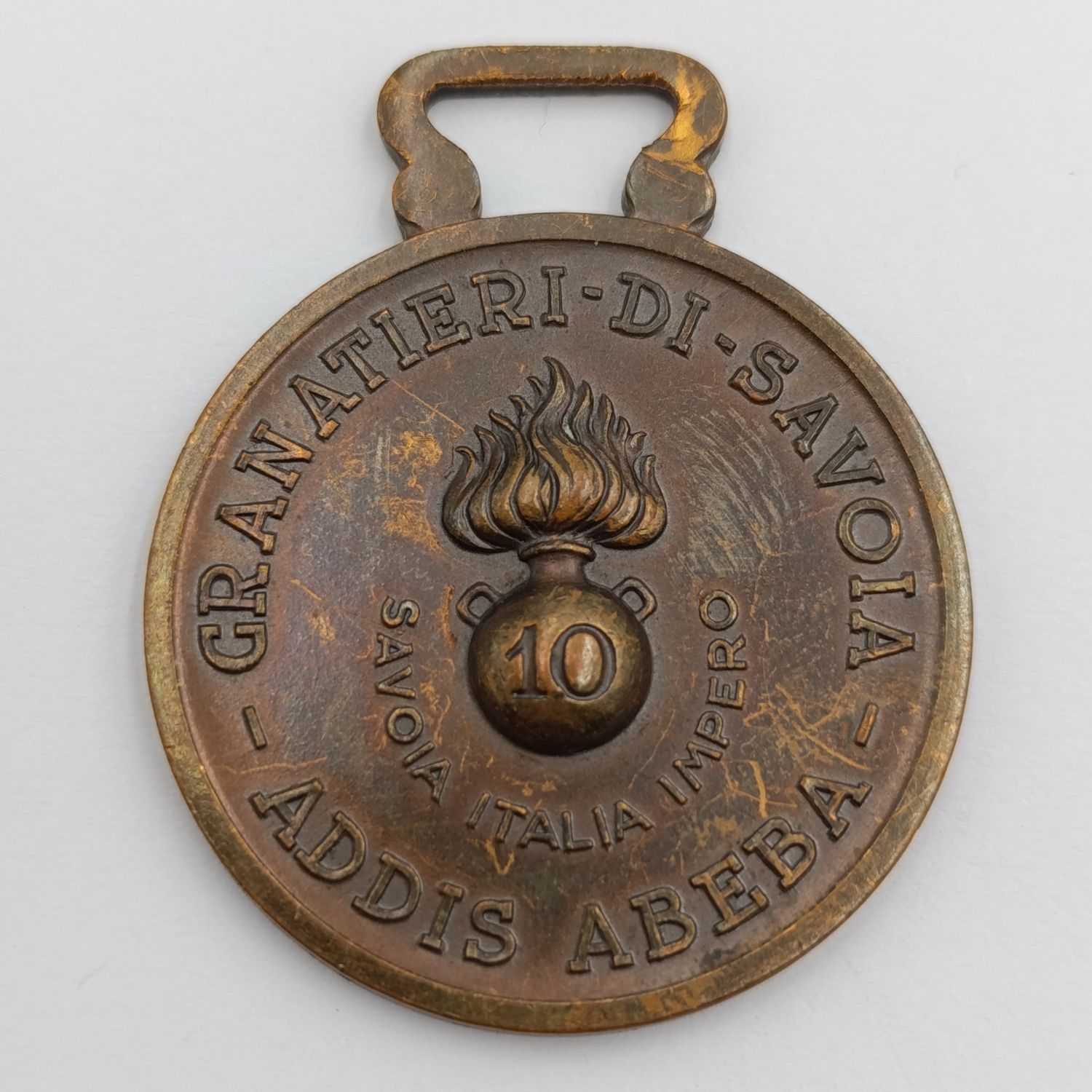 Italian WW2 East Africa 10th Grenadiers medal