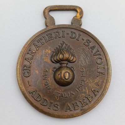 Italian WW2 East Africa 10th Grenadiers medal