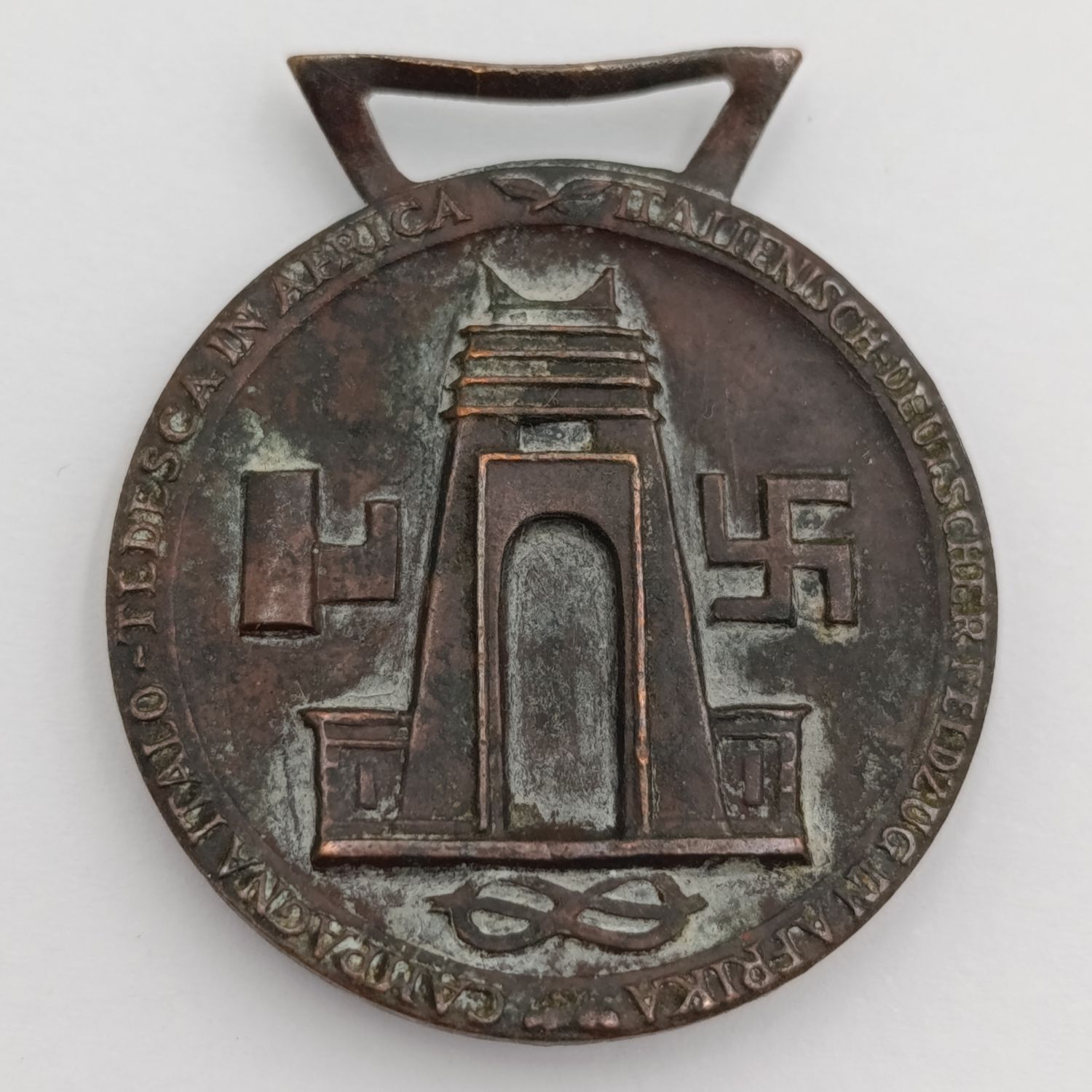 WW2 Italian - German African compaign medal
