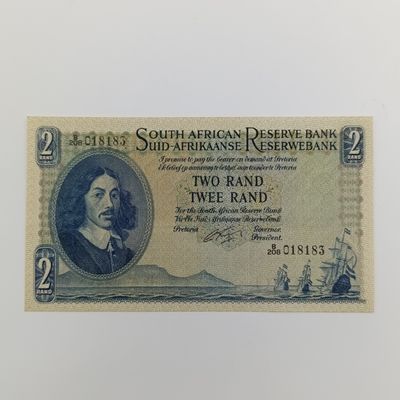 Lot of 3 Rissik R2 banknotes - uncirculated with consecutive numbers