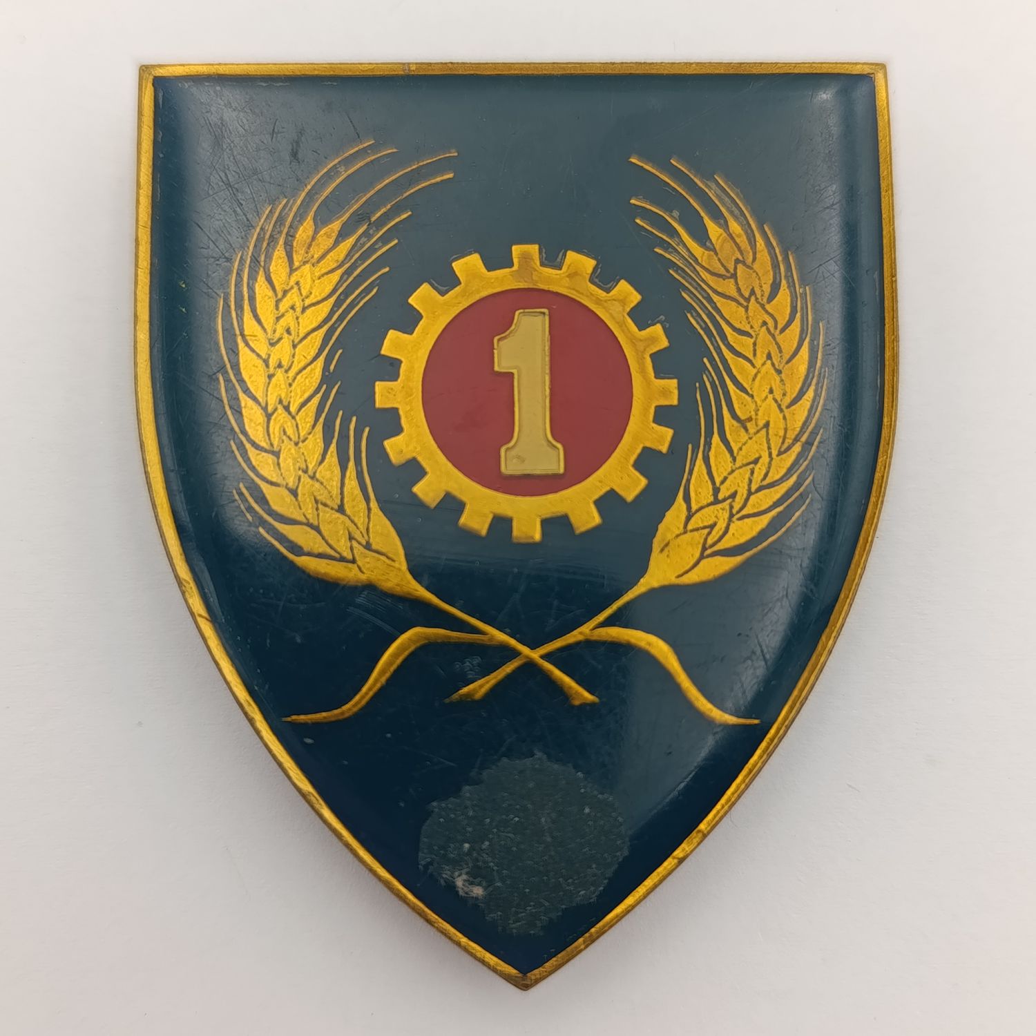 SADF 1 Maintenance unit shoulder flash