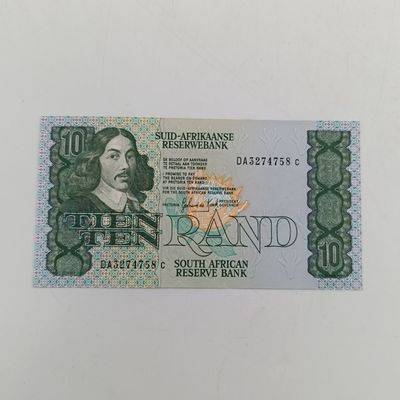 Pair of 1985 GPC de Kock R10 notes uncirculated in sequence