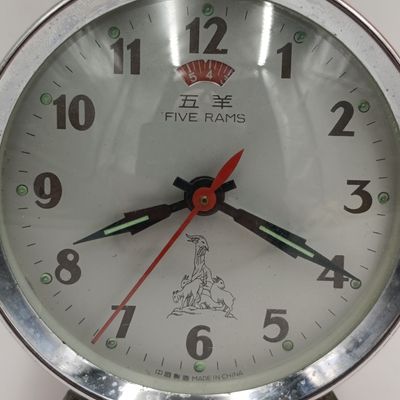 Vintage Five Rams mechanical bedside alarm clock - runs and stops