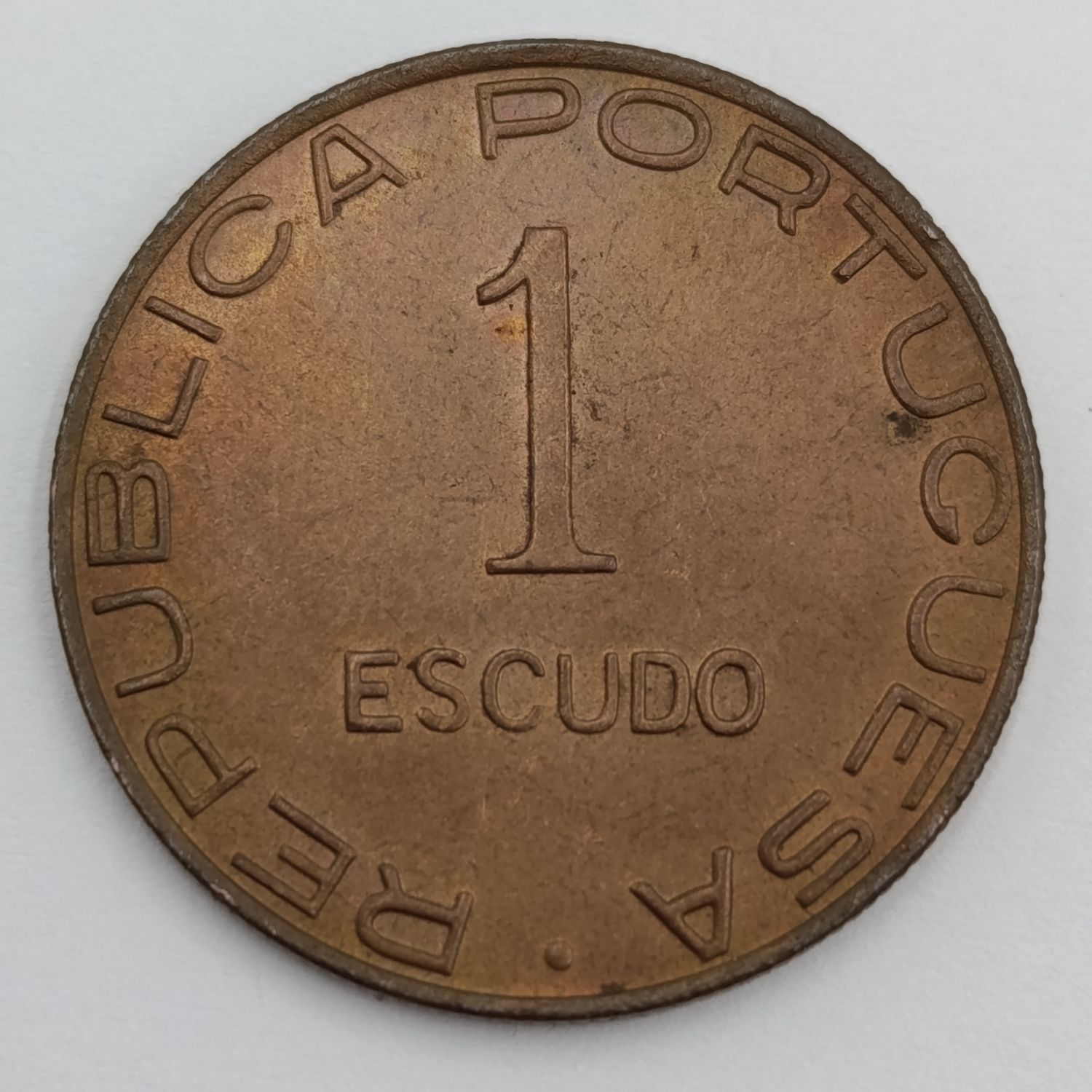 1945 Mozambique 1 Escudo