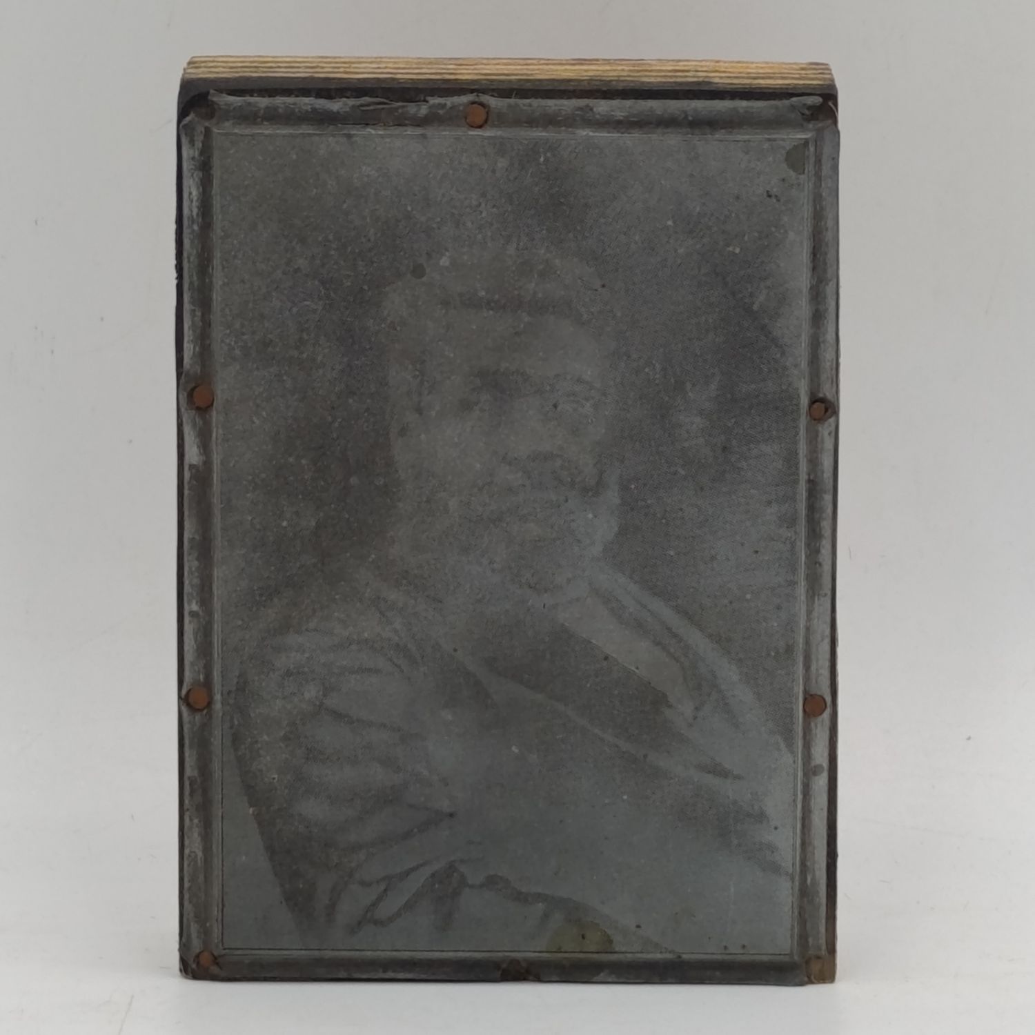 Antique metal photo printing plate
