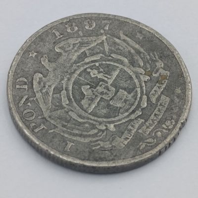 1897 Pond in presumably pewter - no idea as to origin