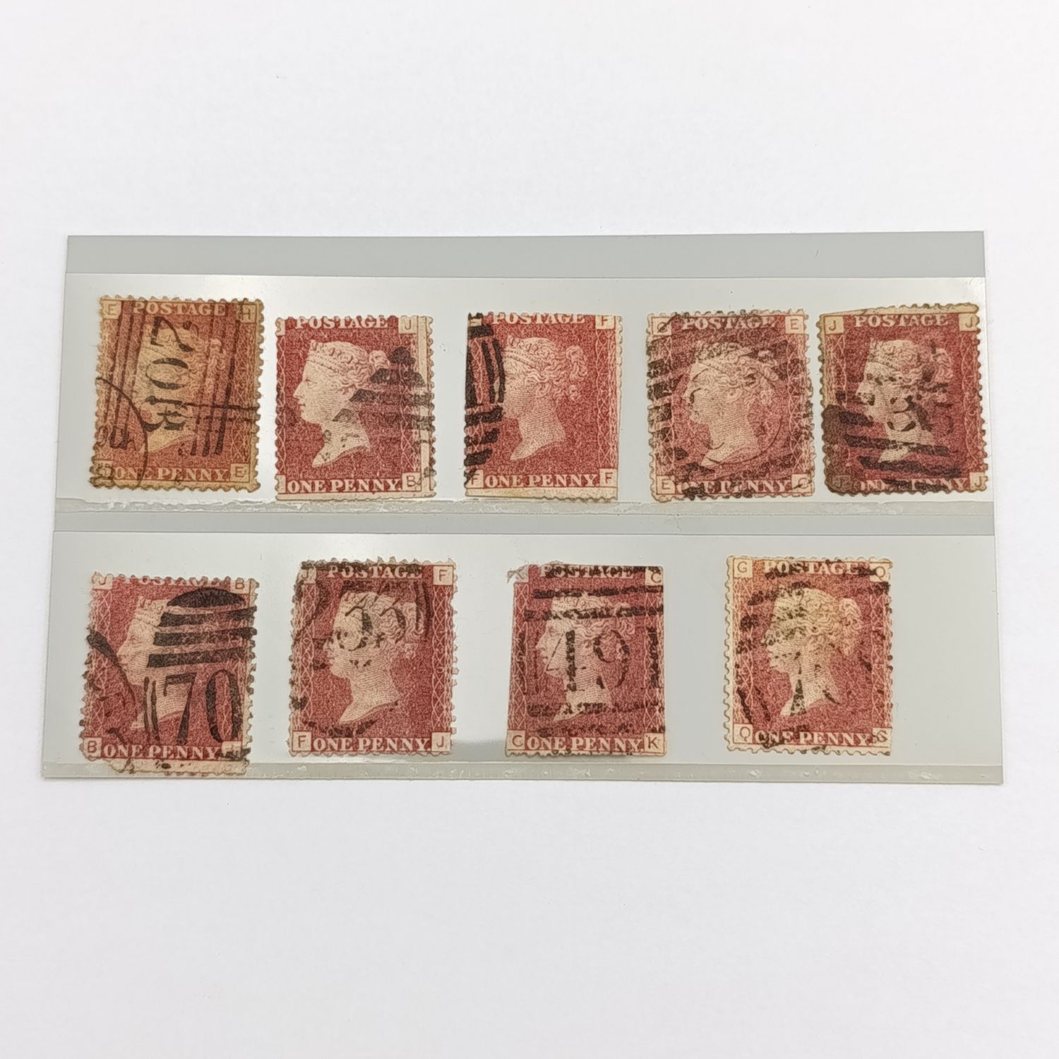 Lot of 9 Penny red stamps circa 1858 plate numbers included are: 118, 119, 120, 123, 124, 125, 154