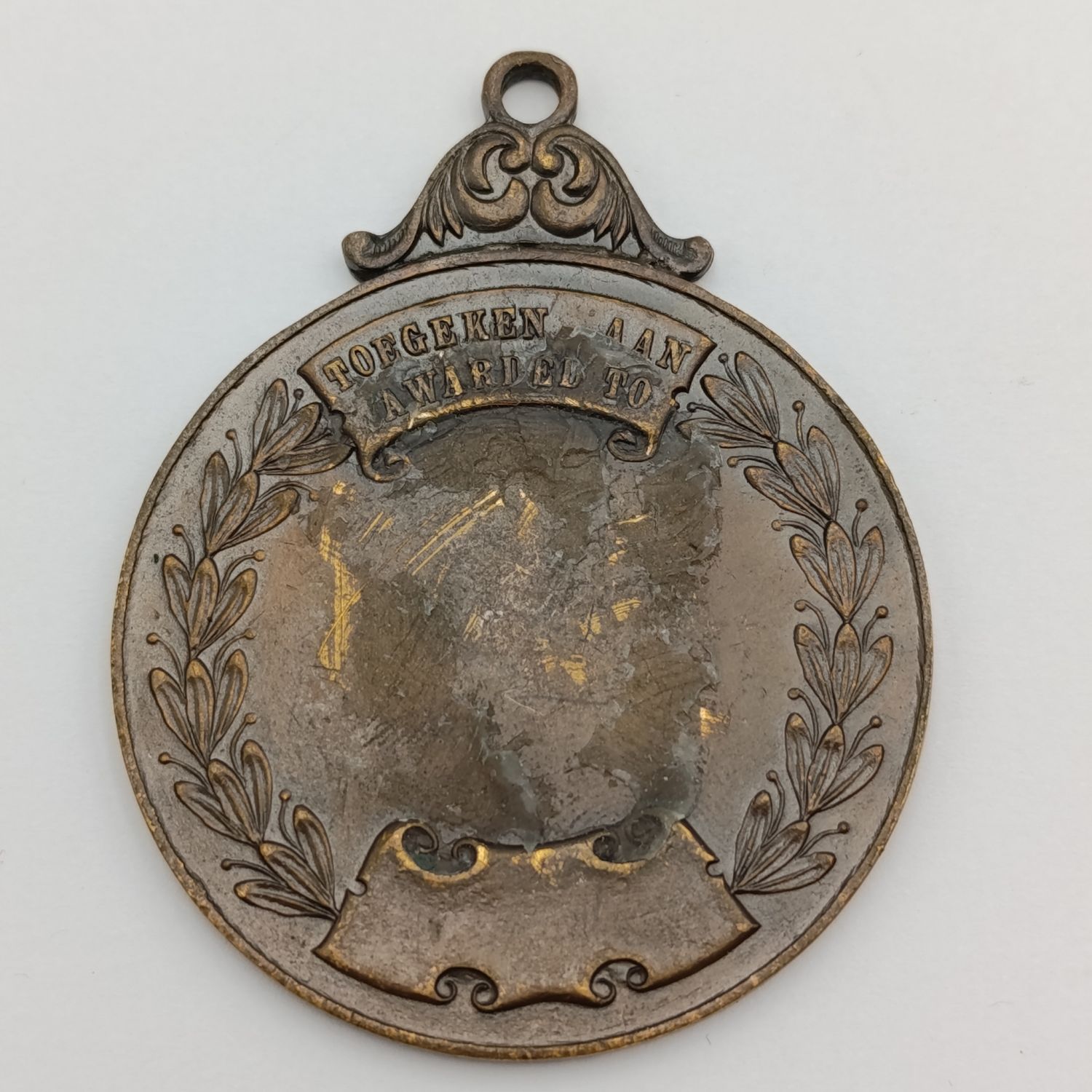 South Africa Defence medallion