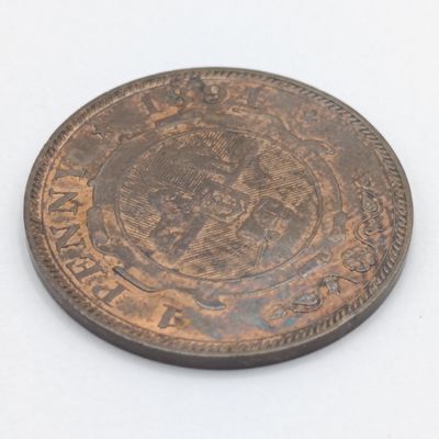1894 ZAR Paul Kruger penny with some mint lustre remaining